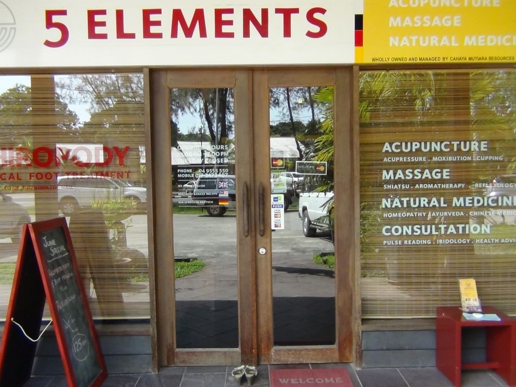 5elements