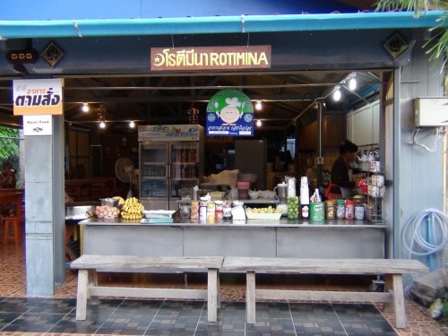 new_sign Mina's Roti in Koh Lipe