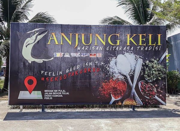 Weekend Guide to Perlis