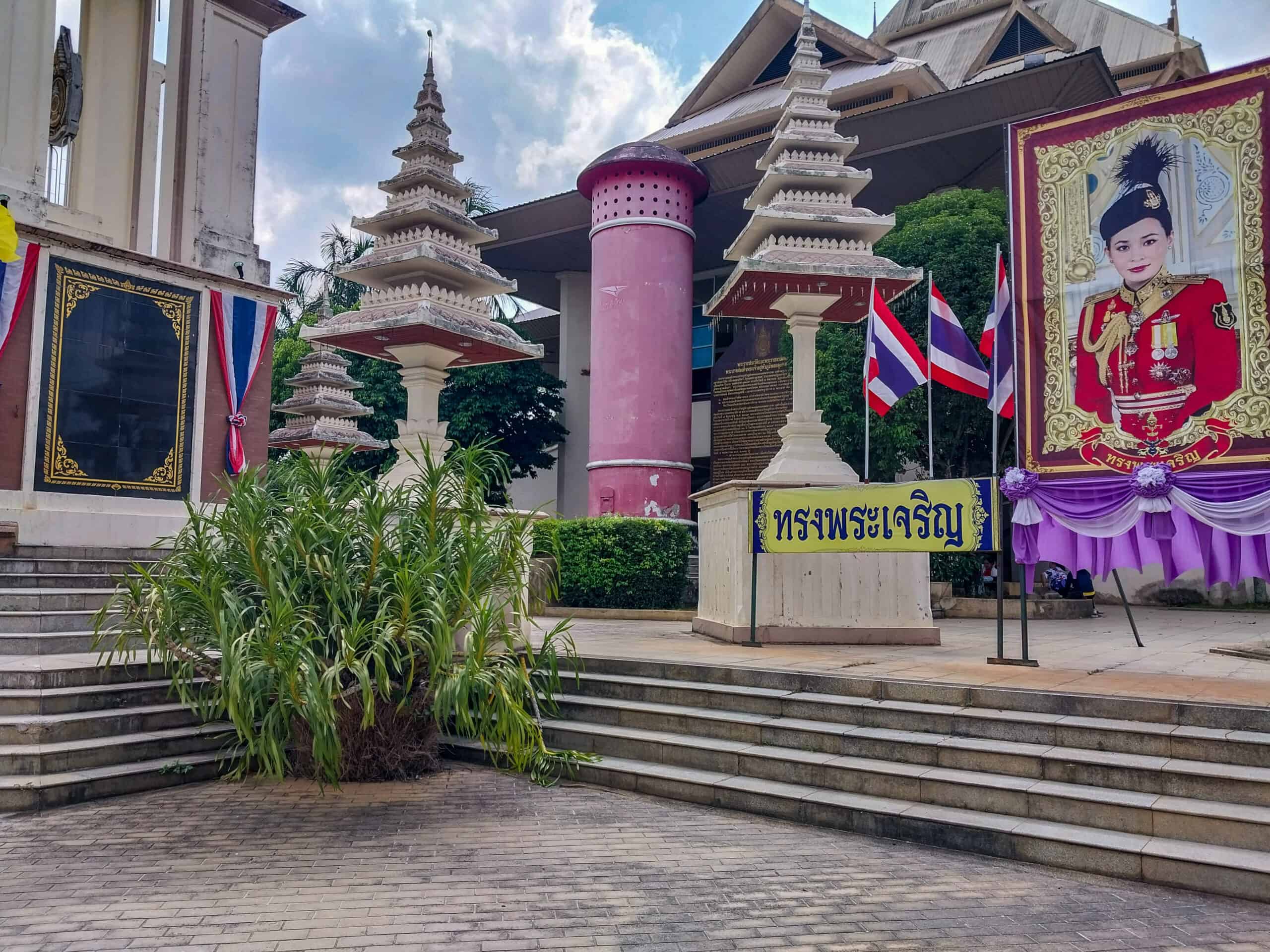 Betong, Thailand: Mini Guide and Tips for First Time Visitors